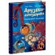 «Друзяки-динозаврики. Гігантський кальмар» на 48 сторінок з твердою обладинкю, 20х26 см, ТМ Ранок