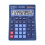 Калькулятор «Brilliant» 15,5х20,5 см, BS-444XDBL