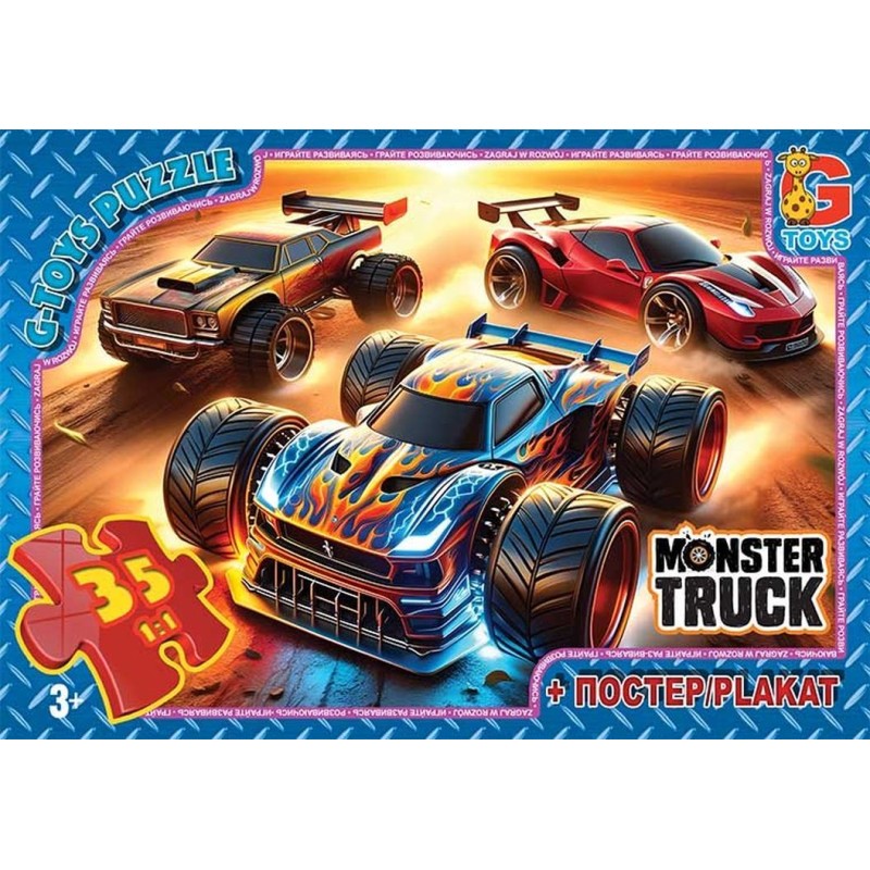 Пазли «Монстер траки» на 35 елементів, ТМ G-Toys