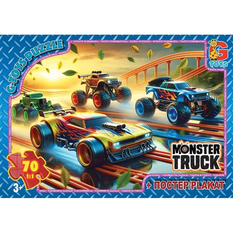 Пазли «Монстер траки» на 70 елементів, ТМ G-Toys