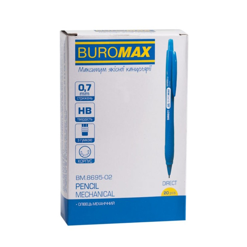 Олівець механічний «Direct» 0,7 мм, синій, TM Buromax