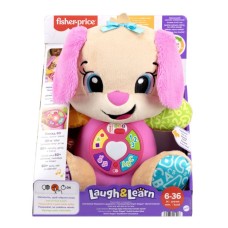 Сестричка розумного цуценятка « Fisher-Price» Smart Stages 30 см інтераткивна зі світлом та звуком, на батарейці, у коробці 25х14х31 см