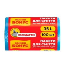 Пакети для сміття сині на 35 л по 100 шт розміром 45х55 см, Бонус