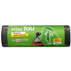 Пакети для сміття 20 шт на 60 л, ТМ Frau Tau