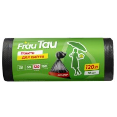 Пакети для сміття 10 шт на 120 л, ТМ Frau Tau