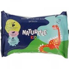Вологий туалетний папір «Naturelle kidz» 50 шт