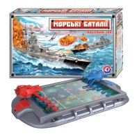 Игра настольная «Морские баталии», в коробке 55х33х9 см, ТМ Технок