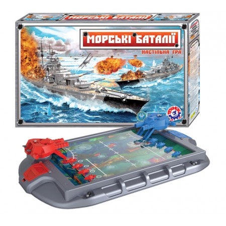 Гра настільна «Морські баталії», у коробці 55х33х9 см, ТМ Технок