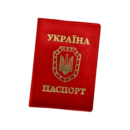 Обкладинка на паспорт «Sarif» червона 195х135 мм, ТМ Brisk