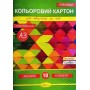 Картон кольоровий А3 з 10 аркушів на 10 кольорів односторонній, 300 г/м2, ТМ Апельсин