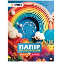 Кольоровий папір А4 14 аркушів, 7 кольорів, ТМ Krok
