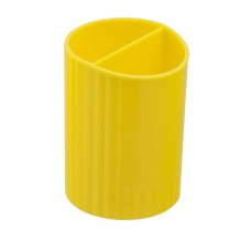 Підставка для ручок кругла, 2 відділення, пластикова, жовта, ZiBi
