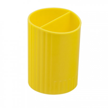 Підставка для ручок кругла, 2 відділення, пластикова, жовта, ZiBi
