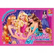 Пазли «Barbie», 70 елементів, ТМ G-Toys