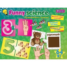 Набор развивающий «Funny science. Цифры и цвета» на 64 элемента, в коробке 18,5х25 см, ТМ 1 Сентября