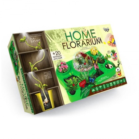 Набір освітній для вирощування рослин «HOME FLORARIUM» у коробці 34х22,5х8 см, ТМ Данко Тойс