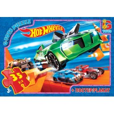 Пазлы «Hot Wheels» на 35 элементов, ТМ G-Toys