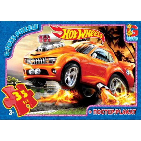 Пазли «Hot Wheels», 35 елементів, ТМ G-Toys