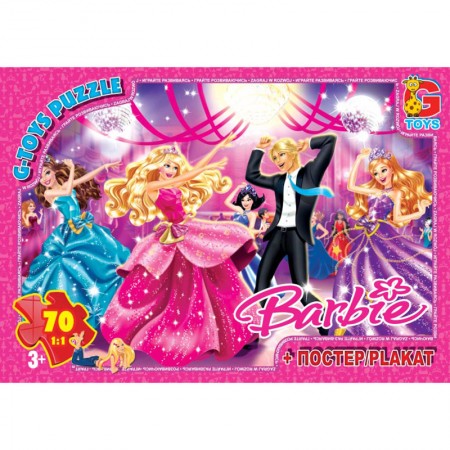 Пазли «Barbie» 70 елементів, ТМ G-Toys