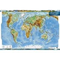 Фізична карта світу 1:35 000 000 ламінована, 98х68 см, ТМ Картографія