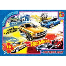 Пазлы «Hot Wheels», 70 элементов, ТМ G-Toys