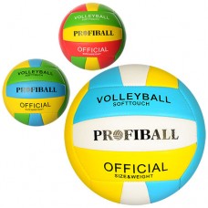 М'яч волейбольний «Profiball», офіційний розмір, ПВХ 2,7 мм, 300-320 г, в асортименті, у пакеті