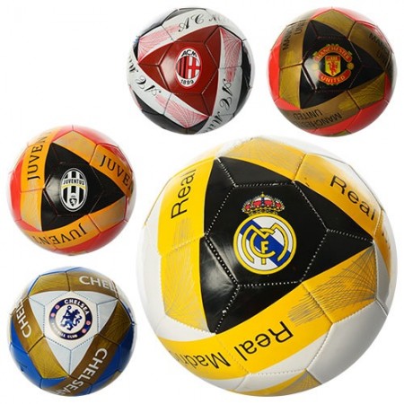 М'яч футбольний №5 з ПВХ 1,8 мм, 2 шари, 32 панелі, вагою 300-320 г, в асортименті