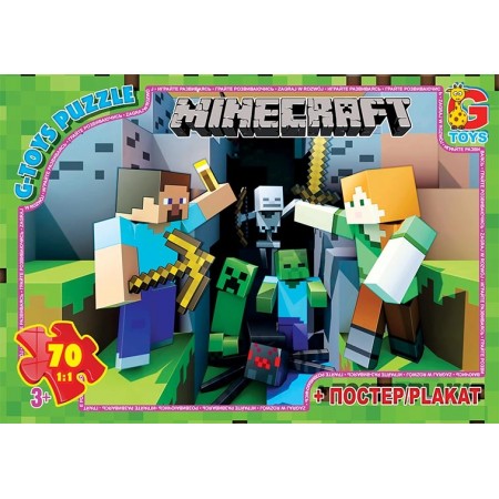 Пазли 70 елементів «Minecraft» ТМ G-Toys