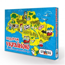 Гра настільна «Подорож Україною», у коробці 37х25,5х2 см, ТМ Strateg