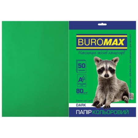 Папір кольоровий «DARK», А4, 50 аркушів, 80 гр/м2, темно-зелений, ТМ Buromax