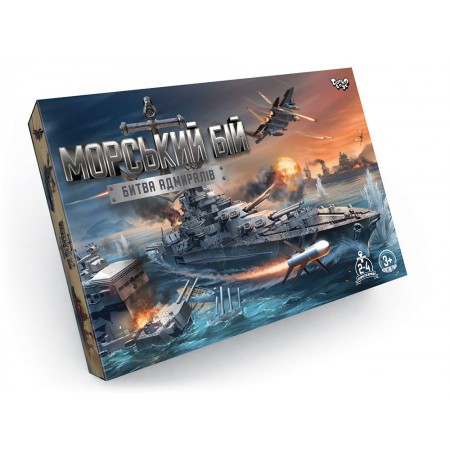 Гра настільна «Морський бій. Битва адміралів» розважальна, у коробці 36х25х2,5 см, ТМ Данко Тойс