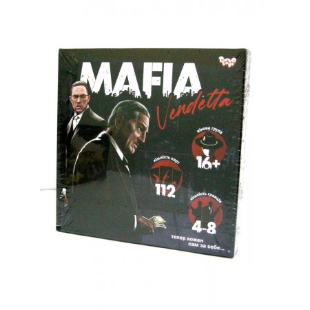 Гра настільна «Мафія. Vendetta», розважальна, у коробці 25х215х4 см, ТМ Данко Тойс