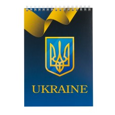 Блокнот «UKRAINE» А5 на 48 листов в клетку картонной обложкой, спираль сверху, синий, ТМ Buromax