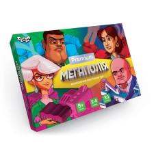 Игра настольная «Мегаполия Premium» развлекательная, в коробке 39х29х5 см, ТМ Данко Тойс